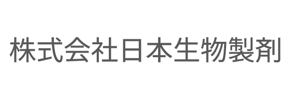 株式会社日本生物製剤 ロゴ