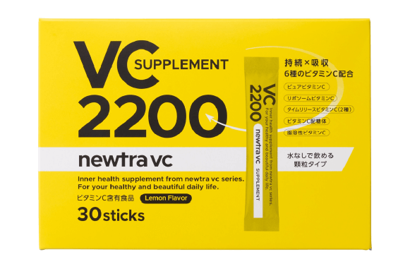 MARVESALA マーべセラー ブランドイメージ