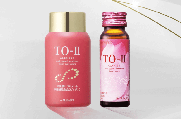 ALMADO アルマード ブランドイメージ