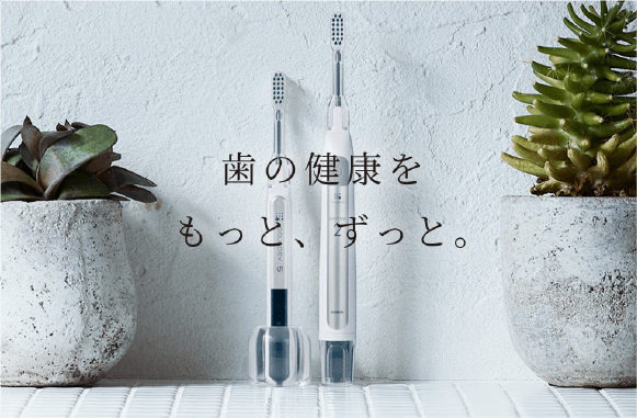 SOLADEY ソラデー ブランドイメージ